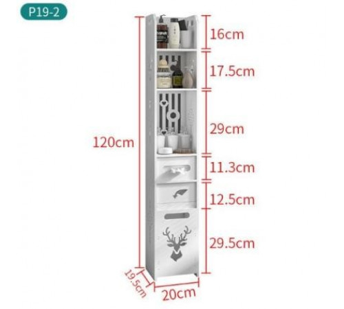 НЕТУ Полка стелаж в ваную PK-08 (120cm*20cm*20cm) // [602] (10 шт/ящ)