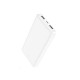 Зовнішній акумулятор HOCO J100 High-ranking power bank(10000mAh) White (6931474783578)
