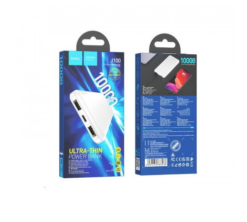 Зовнішній акумулятор HOCO J100 High-ranking power bank(10000mAh) White (6931474783578)