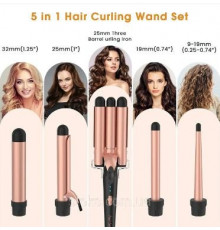 НЕТУ Щипцы для завивки 5в1 (FZ-01) (плойка, волны, утюжок, конус) // [307] (30 шт/ящ)