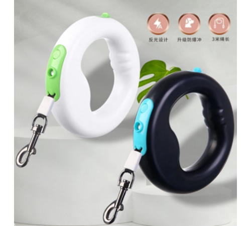 Поводок-рулетка X-10 с фонариком и карабином (3м) (Чёрный, белый) (пластик) // [108] (90 шт/ящ)