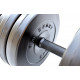 Гантель StrongMan на 31 кг от RN-Sport + расширитель грифа