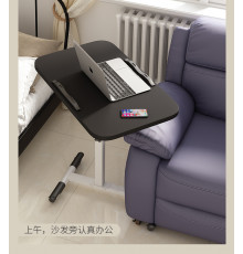 НЕТУ Стіл наддиваний на коліщатках з цільною стільницею (Zm530) (600/400/900мм) // [101N] (1 шт/ящ)