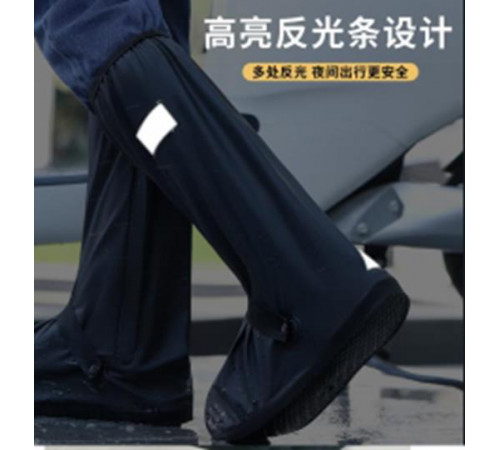 Бахилы-сапоги силиконовые на обувь от воды и грязи (820-1) (ЧЁРНЫЕ) (2XL) [108] // (80 шт/ящ)