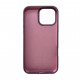 Чохол для смартфона Silicone Full Case AA Open Cam for Apple iPhone 16 Pro 60,Taro Purple (FullOpenAAi16P-60)