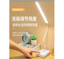 НЕТУ Лампа настольная LED 854 (аккум.) // [309] (50 шт/ящ)