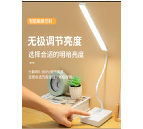 НЕТУ Лампа настольная LED 854 (аккум.) // [309] (50 шт/ящ)