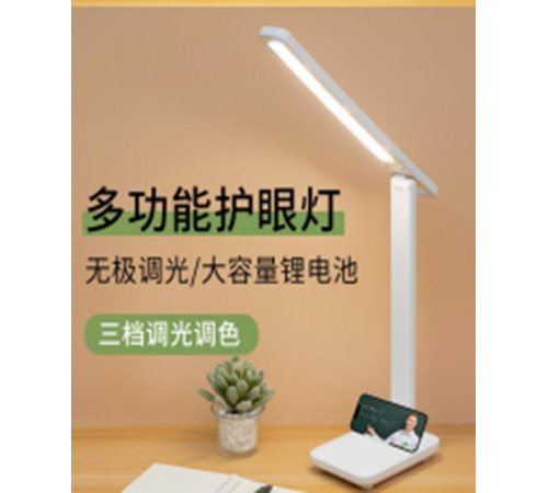 НЕТУ Лампа настольная LED 869 №1 (15,2кг) // [309] (60 шт/ящ) @