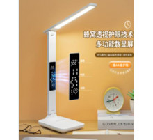 НЕТУ Лампа настольная LED (868S) (с часами) (аккум.) // [307] (50 шт/ящ)