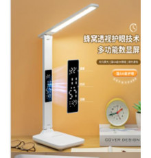 НЕТУ Лампа настольная LED (868S) (с часами) (аккум.) // [307] (50 шт/ящ)