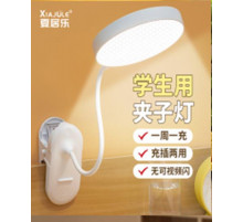 НЕТУ Лампа настольная LED 829 (аккум.) // [309] (50 шт/ящ)