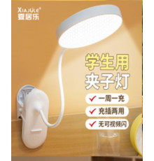 НЕТУ Лампа настольная LED 829 (аккум.) // [309] (50 шт/ящ)