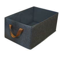 НЕТУ Складная корзина для хранения вещей (KZ-212) // [108] (80 шт/ящ)