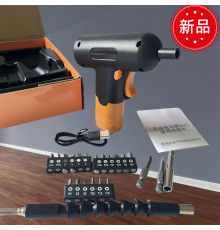 Электроотвёртка + набор бит (OTV-01) (23 предмета, аккум.) // [108] (24 шт/ящ)