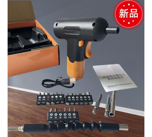 Электроотвёртка + набор бит (OTV-01) (23 предмета, аккум.) // [108] (24 шт/ящ)