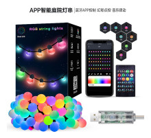 Гирлянда Smart Матовый шарик (SFK-03) 10м APP Bluetooth (USB) + пульт // [403] (100 шт/ящ)