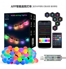 Гирлянда Smart Матовый шарик (SFK-03) 10м APP Bluetooth (USB) + пульт // [403] (100 шт/ящ)