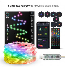 НЕТУ Гирлянда Smart Капля росы (SFK-04) (APP, пульт Bluetooth, USB, 10м) // [602] (100 шт/ящ)