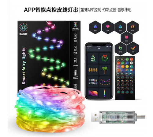 НЕТУ Гирлянда Smart Капля росы (SFK-04) (APP, пульт Bluetooth, USB, 10м) // [602] (100 шт/ящ)