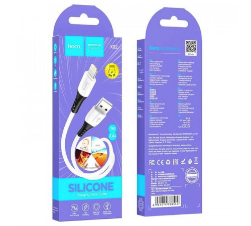 Кабель HOCO X82 USB to iP 2.4A, 1m, silicone, silicone connectors, White (6931474768544)
