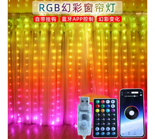 НЕТУ Гирлянда Smart-штора (SFK-06) 3*3 APP Bluetooth (USB) // [403] (50 шт/ящ)