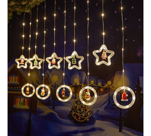 Гирлянда Штора (SFK-23) звезда-круг с игрушкой теплый цвет (8 режимов) размер 3*0,8 м (220V) // [403] (50 шт/ящ)