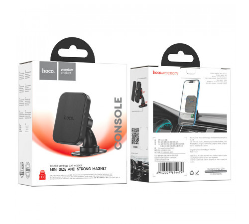 Автотримач для телефона HOCO H33 Cheetah magnetic car holder(center console) Black (6942007614474)