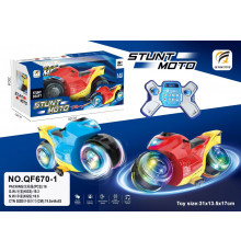РАСПРОДАЖА Мотоцикл трюковый БОЛЬШОЙ (QF670-1) (LED+дым+пульт ДУ) // [400] (16 шт/ящ)