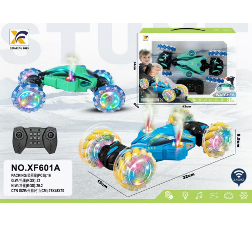 РАСПРОДАЖА Машинка перевёртыш БОЛЬШАЯ (XF601A) Watches (LED+дым+пульт ДУ) // [400] (16 шт/ящ)