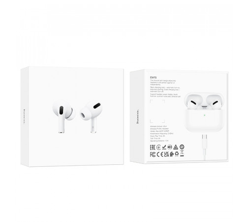 Бездротові навушники TWS HOCO EW75 True White (6942007631778)