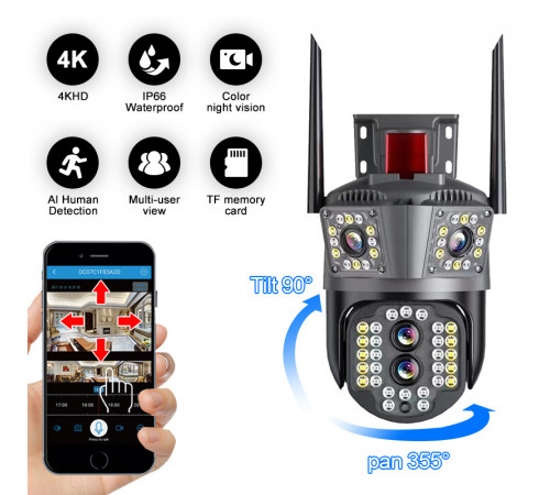 НЕТУ Камера видеонаблюдения PTZ уличная WiFi (3L-V35-WIFI/IPC-3L-V33 (V380PRO)) (4 камеры) (мигалка) // [400] (24 шт/ящ)