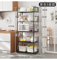 НЕТУ Полка этажерка (TVT-04) (5 ярусов) // [108] [307] (10 шт/ящ)