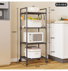 НЕТУ Полка этажерка на колёсах (TVT-03) (4 яруса) // [403] // [602] (20 шт/ящ)