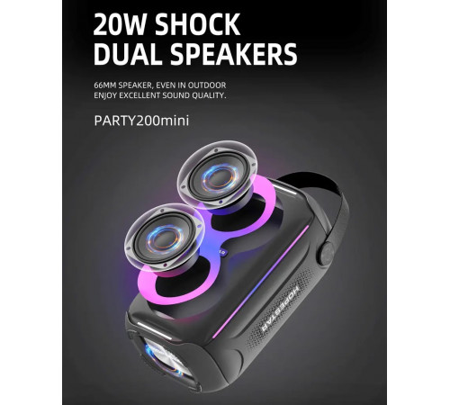 УЦІНКА Колонка HOPESTAR Party 200 mini з радіо (12,18*10,4*21,5 см) (під ремонт)