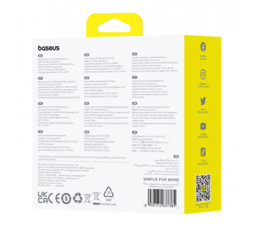 Бездротові навушники Baseus Bowie E12 (A00059801126-Z1)