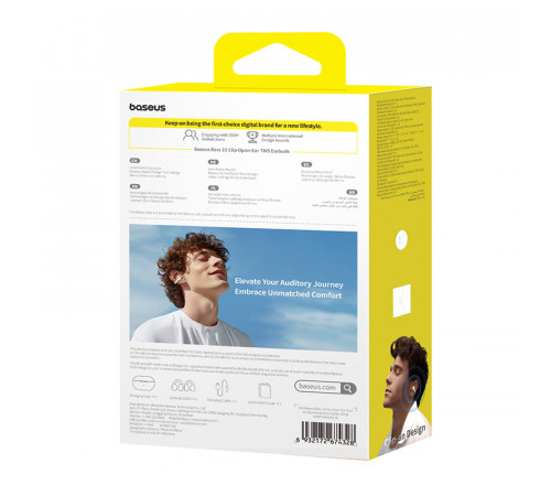 Бездротові навушники Baseus Bass 15 Clip Open-Ear (A00079500223-00)