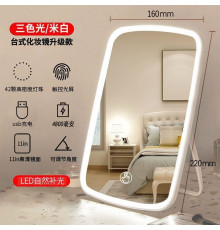 НЕТУ Зеркало с LED подсветкой (TVT-11) (прямоугольное) [108] // (40 шт/ящ)