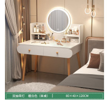 НЕТУ Стол макияжный с LED зеркалом (TT801) (Г40/Ш80/В118) // [307] (1 шт/ящ)