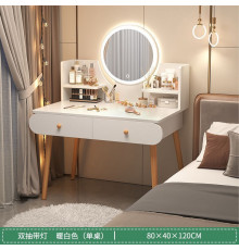 НЕТУ Стол макияжный с LED зеркалом (TT801) (Г40/Ш80/В118) // [307] (1 шт/ящ)