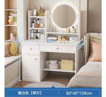 НЕТУ Стол макияжный с LED зеркалом (STL-MD 73) (Г40/Ш80/В127) (БЕЛЫЙ) // [004] (1 шт/ящ)