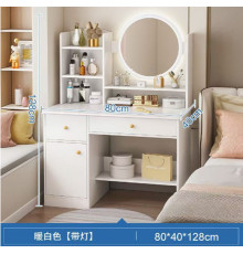 НЕТУ Стол макияжный с LED зеркалом (STL-MD 73) (Г40/Ш80/В127) (БЕЛЫЙ) // [004] (1 шт/ящ)