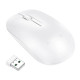 Маніпулятор миша BOROFONE BG14 Planet 2.4G business wireless mouse White (6941991113383)
