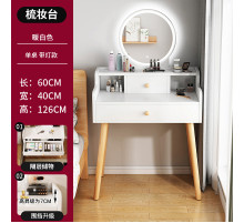 НЕТУ Стол макияжный с LED зеркалом (TT821) (Г40/Ш60/В119) (БЕЗ ЗЕРКАЛА) // [307] // [602] (1 шт/ящ)