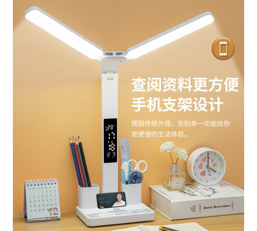 НЕТУ Лампа настольная LED (877) (с часами) (аккум.) // [307] (50 шт/ящ)