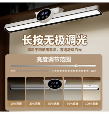 НЕТУ Лампа LED подвесная десктоп-скринбар 855 (55см) (с часами+аккум) // [307] (60 шт/ящ)