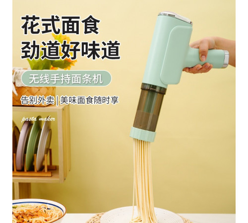 НЕТУ Лапшерезка, макарономейкер // [602] (16 шт/ящ)