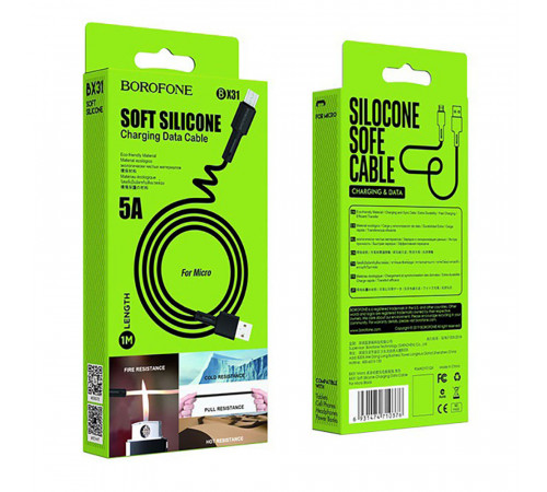 Кабель BOROFONE BX31 USB to Micro 2.4A, 1m, silicone, TPE connectors, Black (6931474710376)