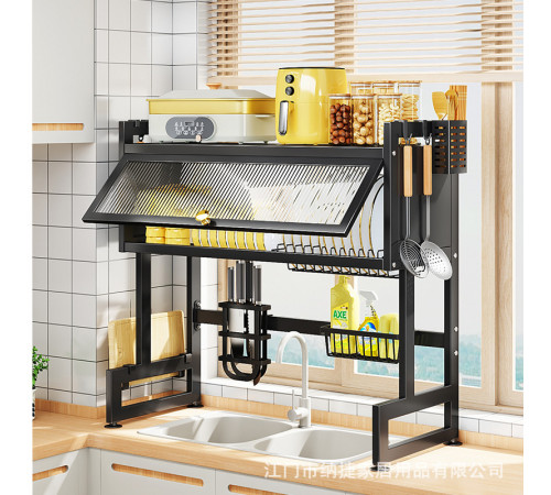 НЕТУ Органайзер для сушки посуды со шкафчиком металл NEW (65M) // [602] (1 шт/ящ)