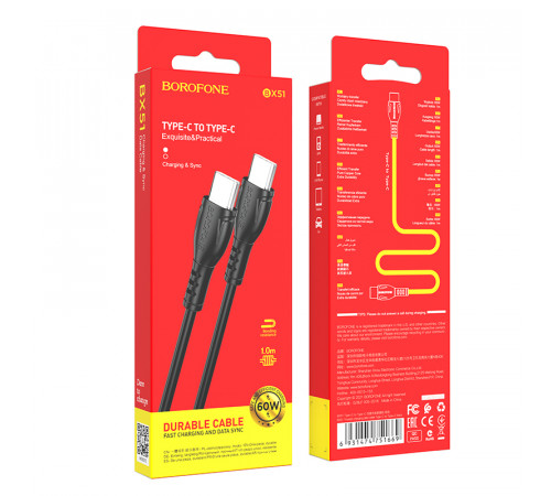 Кабель BOROFONE BX51 Triumph 60W charging data cable Type-C to Type-C Black (6931474751669)