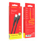 Кабель BOROFONE BX51 Triumph 60W charging data cable Type-C to Type-C Black (6931474751669)